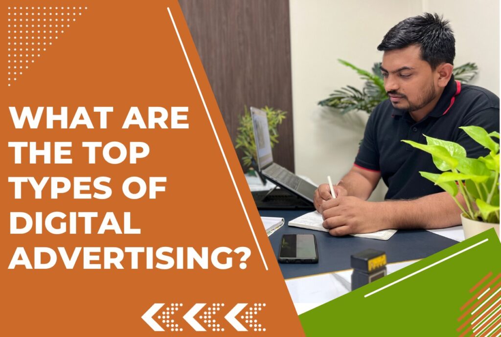 Understanding Types of Digital Advertising